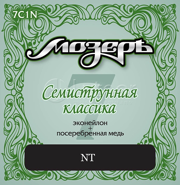  7C1N     7- , ,  