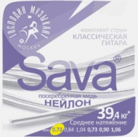   N73c SAVA     , / 