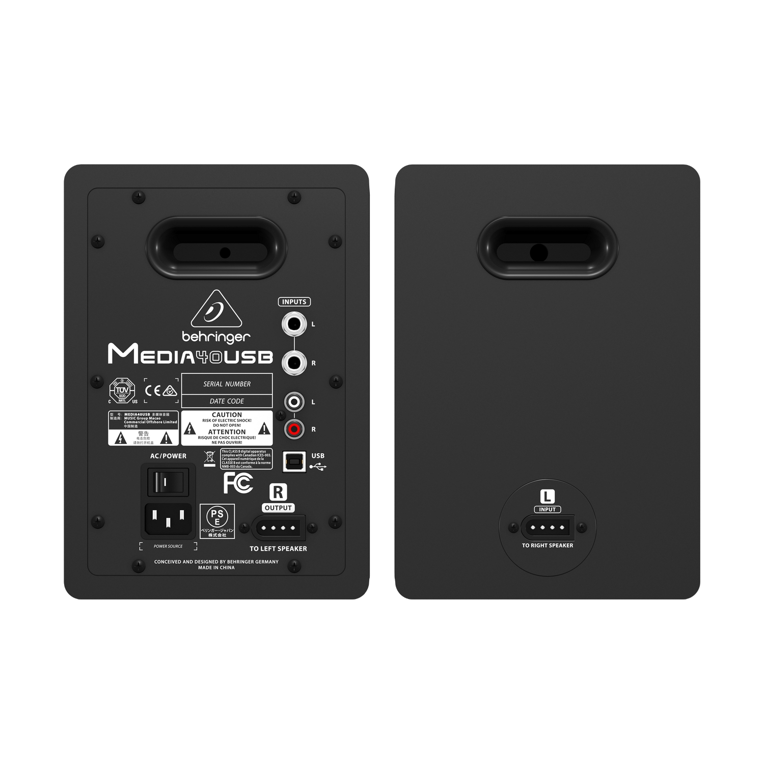 Behringer MEDIA 40USB - 2-   40